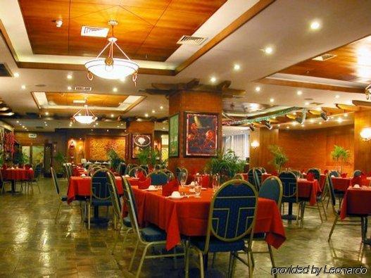 Garden City Hotel Чэнду Ресторан фото