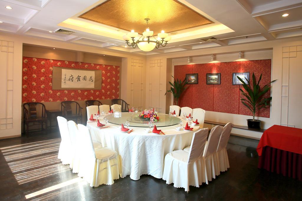 Garden City Hotel Чэнду Экстерьер фото